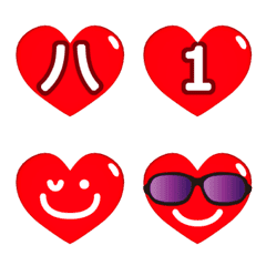 Heart Emoji Part1