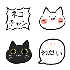 yukinekochan and cat's