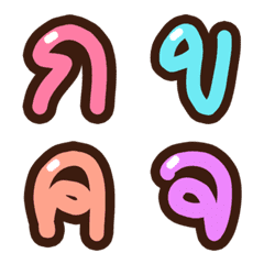 Emoji Thai Consonant Colorful