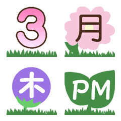  [Emoji]Date and time