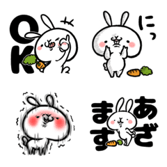 That rabbit emoji.
