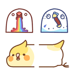 Chirping Emoji 2