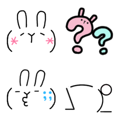 Rabbit-Kaomoji – LINE Emoji