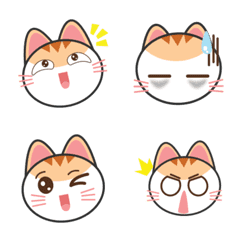 Bibi Cats Emoji
