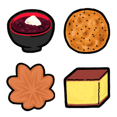 love sweets Emoji 2