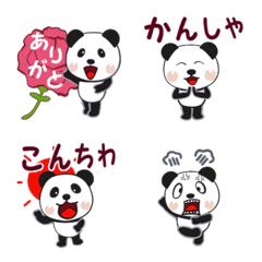 Mr,Taka Emoji 03