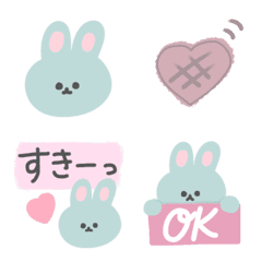 Pastel color cute aqua rabbit emoji.