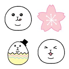 Use a lot Shiromaru Emoji spring