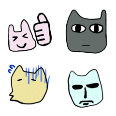 Simple and cute animals Emoji.