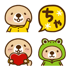 Rakko-san Emoji Younger brother version