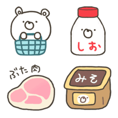 GOOD bear's shopping emoji
