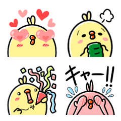 Piyotama emoji with letters