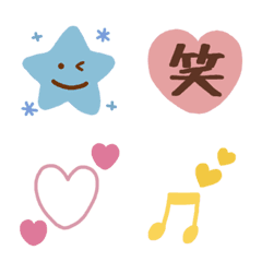 Mature and cute emoji 2