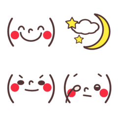 daily kaomoji daily emoji 3