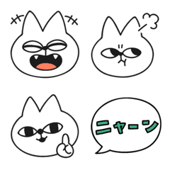 funny white cat emoji