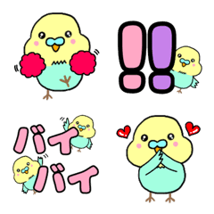 Bird emoji