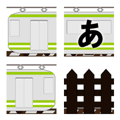 Train emoji by green line
