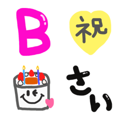 birthday emoji