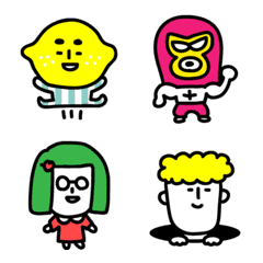 The ミニキャラ絵文字 キモカワ Line絵文字 Line Store