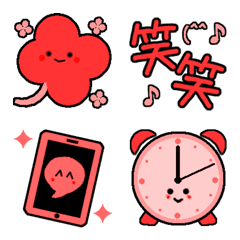 Black and pink simple emoji
