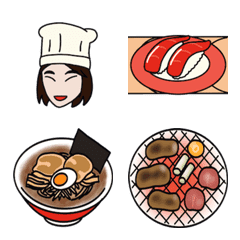 Aki's Menu Emoji