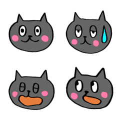 灰色の可愛い猫の絵文字 Line絵文字 Line Store