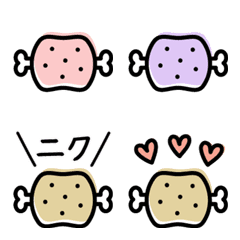 Meat Emoji