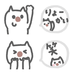 wombat emoji