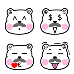 23Bearの絵文字