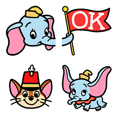 Emotikon Dumbo