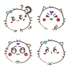 Blush Meow Meow-Emoji sticker
