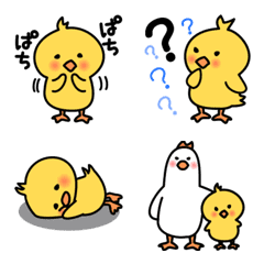 The chick Emoji