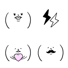 Kaomoji de Emoji 2