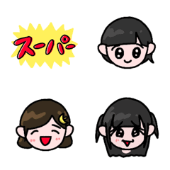 Super Tenkousei Emoji