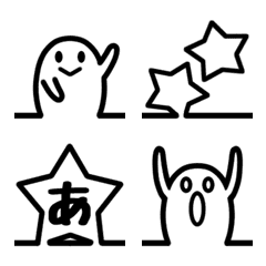 Connecting Stars[Simple Black Emoji]