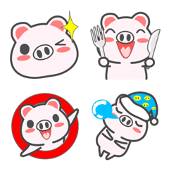 Let's use cute little pig Emoji!