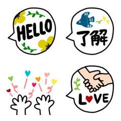fukidashi emoji*