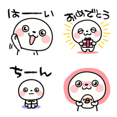 Shirotama and Kosuke Emoji