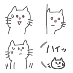 brownnose cat emoji