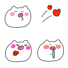 Kawaii WHITE PIG Emoji