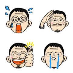 INO san emoji