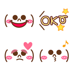 daily kaomoji daily emoji 6