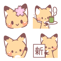 Spring Foxes Emoji