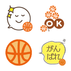 basketball Emoji.