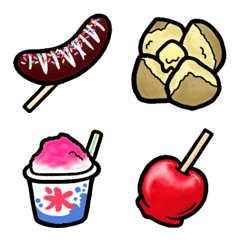 love Festival foods Emoji