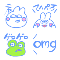 Maru Maru Rabbit and firends Emoji.
