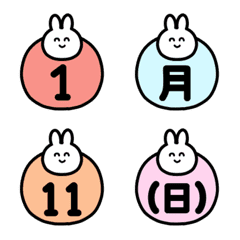 Rabbit date Emoji