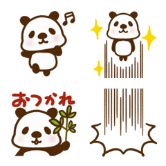 Little panda's everyday thought Emoji