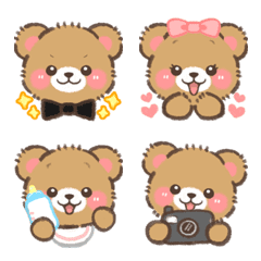 Fluffy bear emoji 2