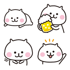 Adult cute Cat Emoji